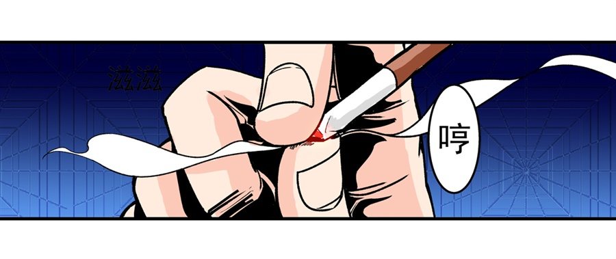第四十八话-第48话