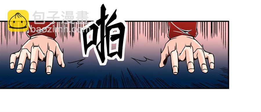 第四十八话-第48话
