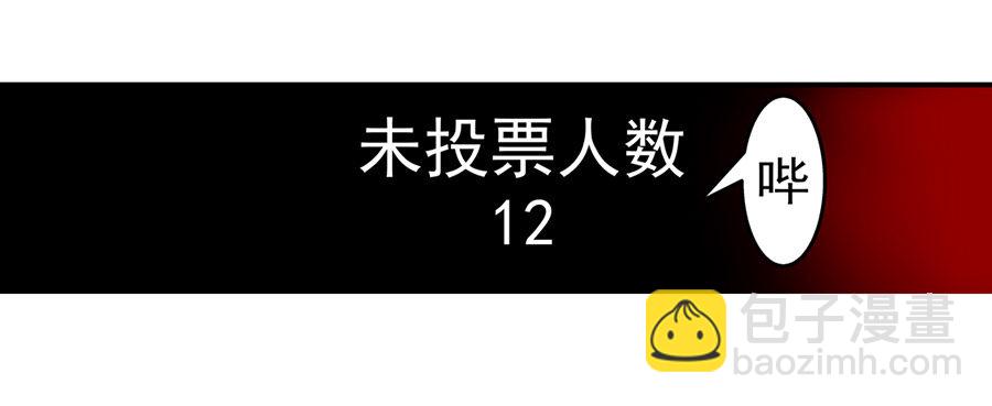第五十话-第50话