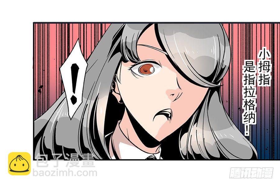 第五十话-第50话
