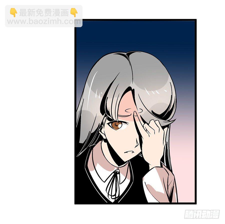 第五十话-第50话