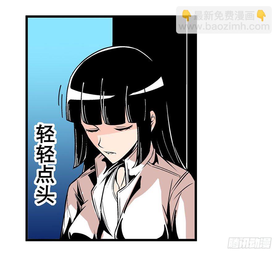 第五十话-第50话
