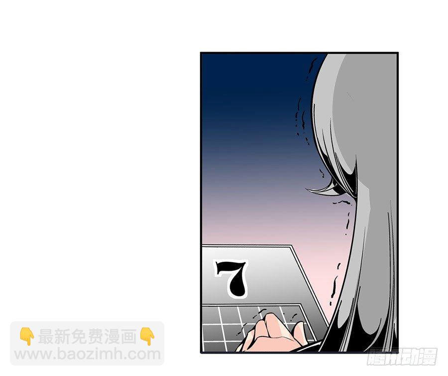 第五十话-第50话