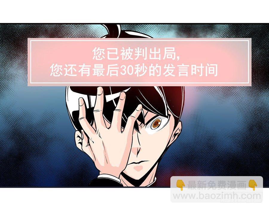 第五十话-第50话