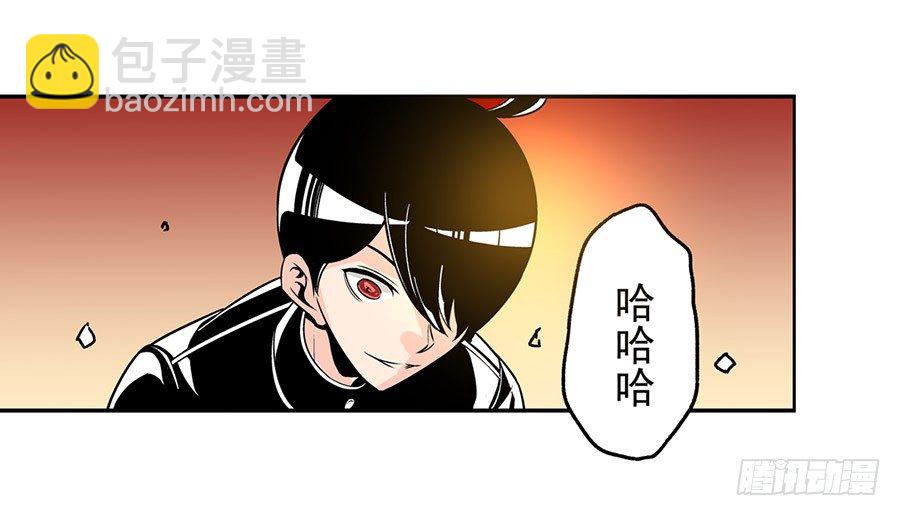 第五十话-第50话