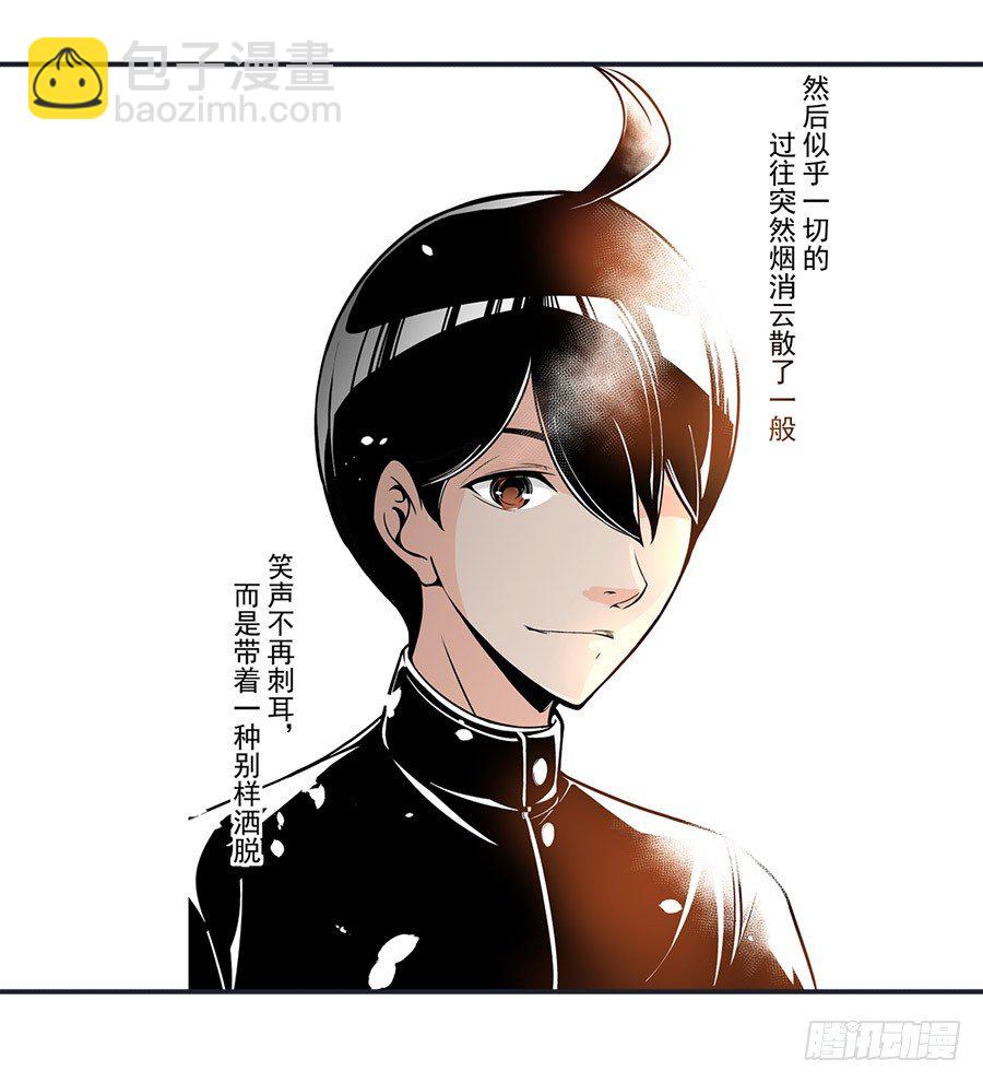 第五十话-第50话