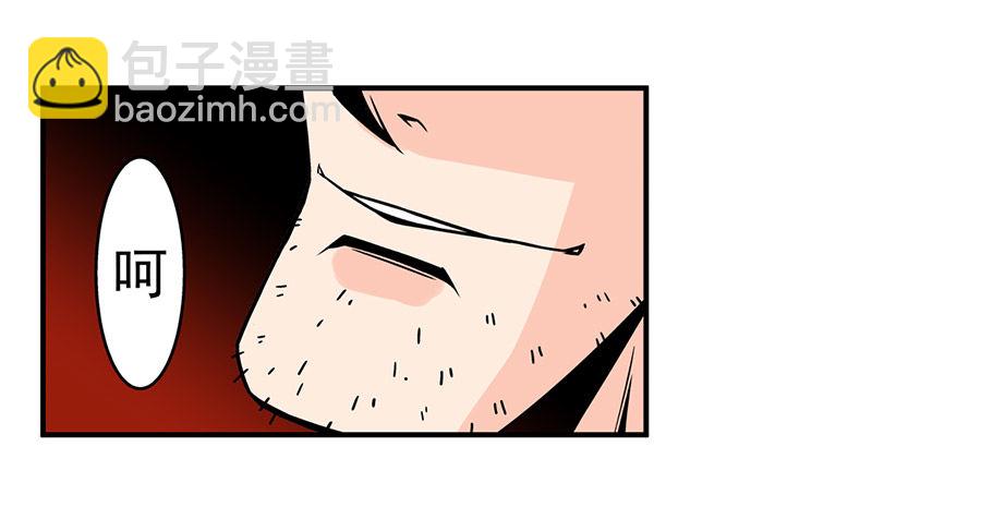 第五十话-第50话