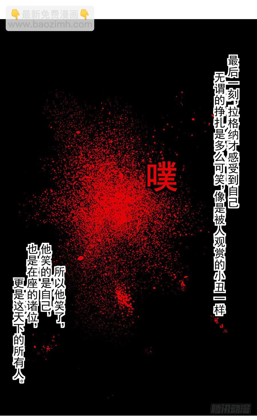 第五十话-第50话