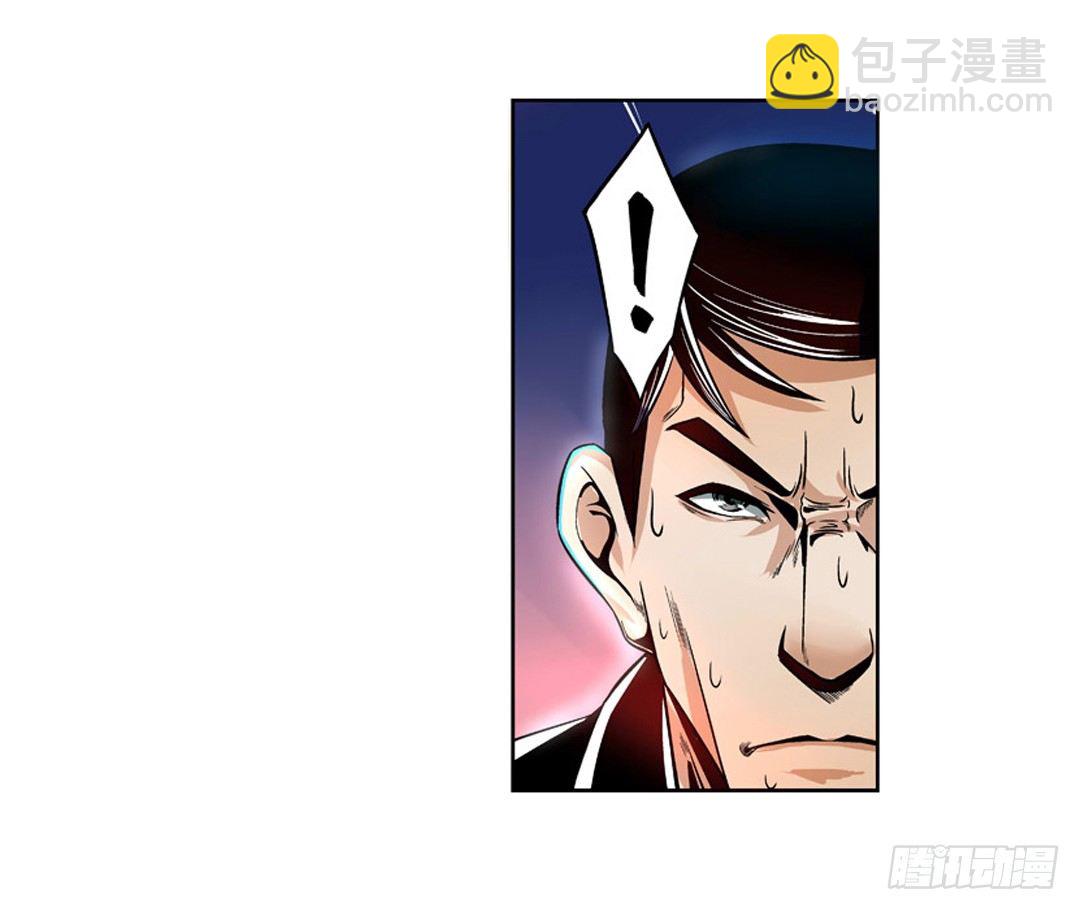 第六话-第6话