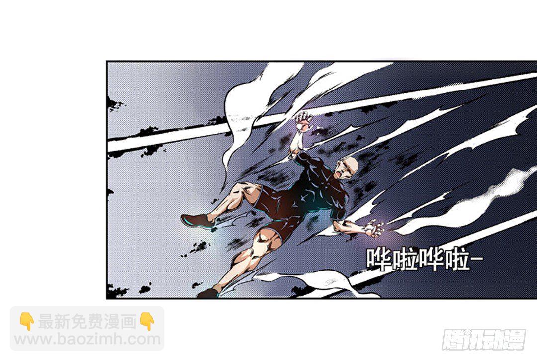 第六话-第6话