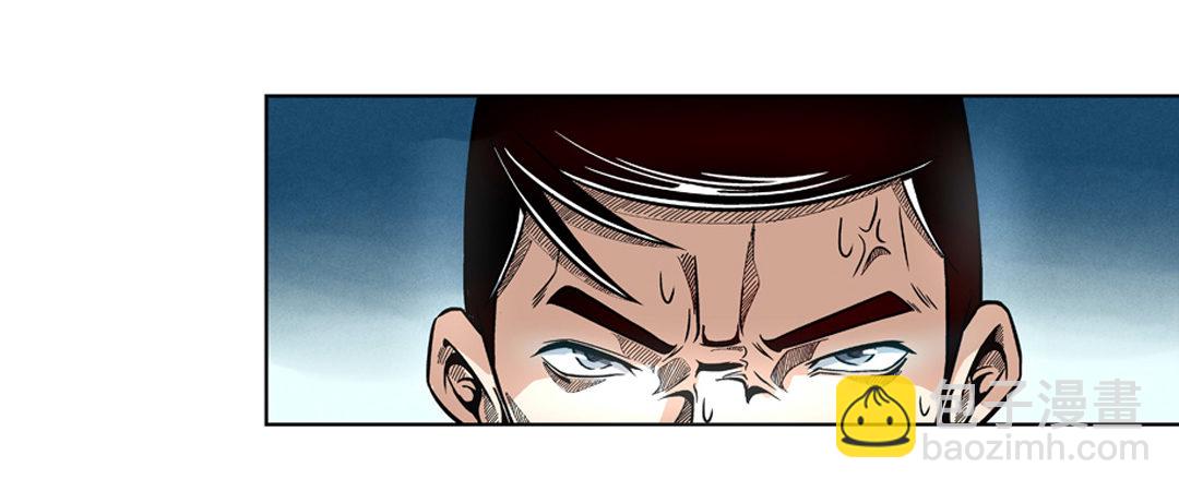 第六话-第6话