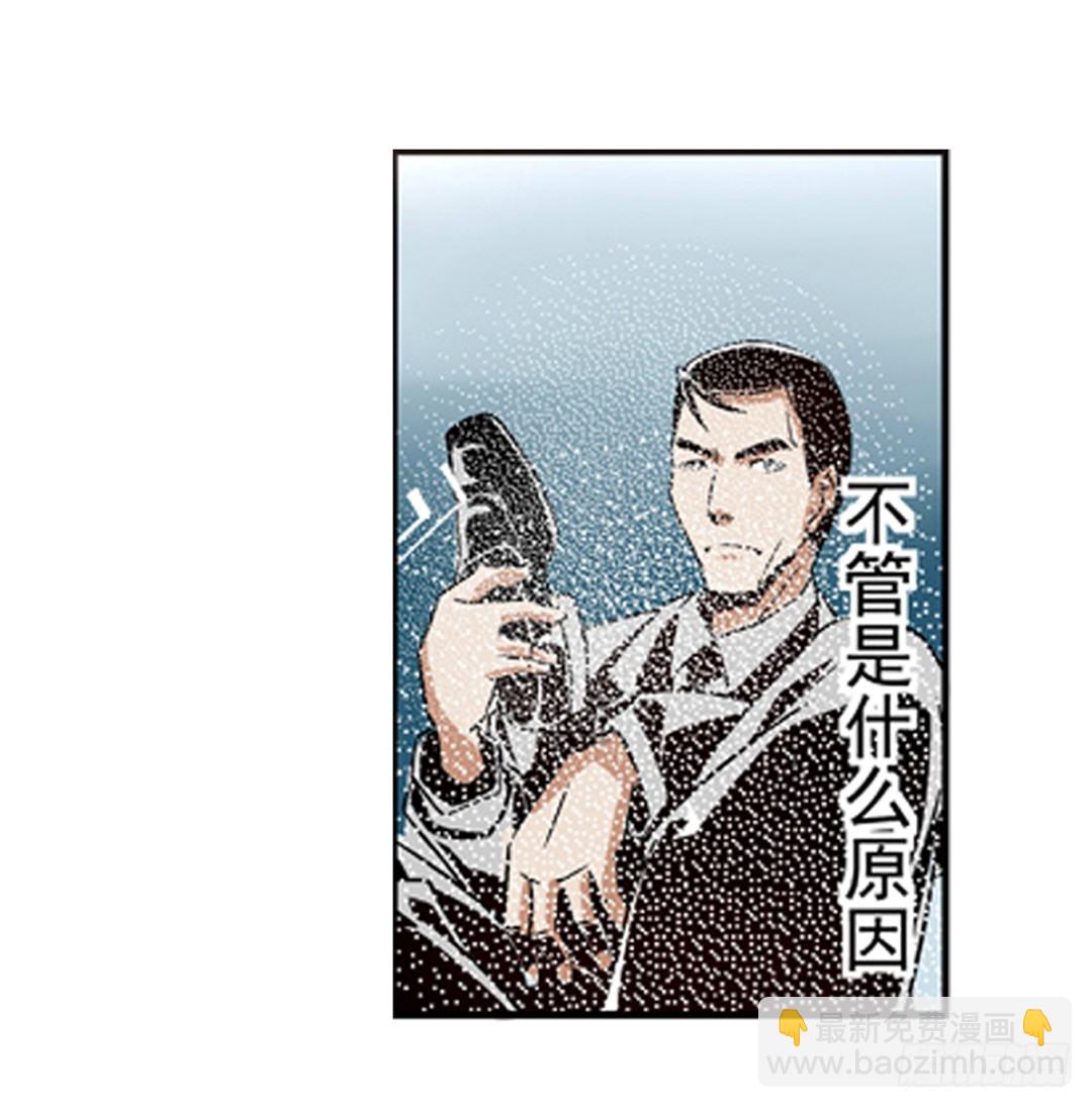 第六话-第6话