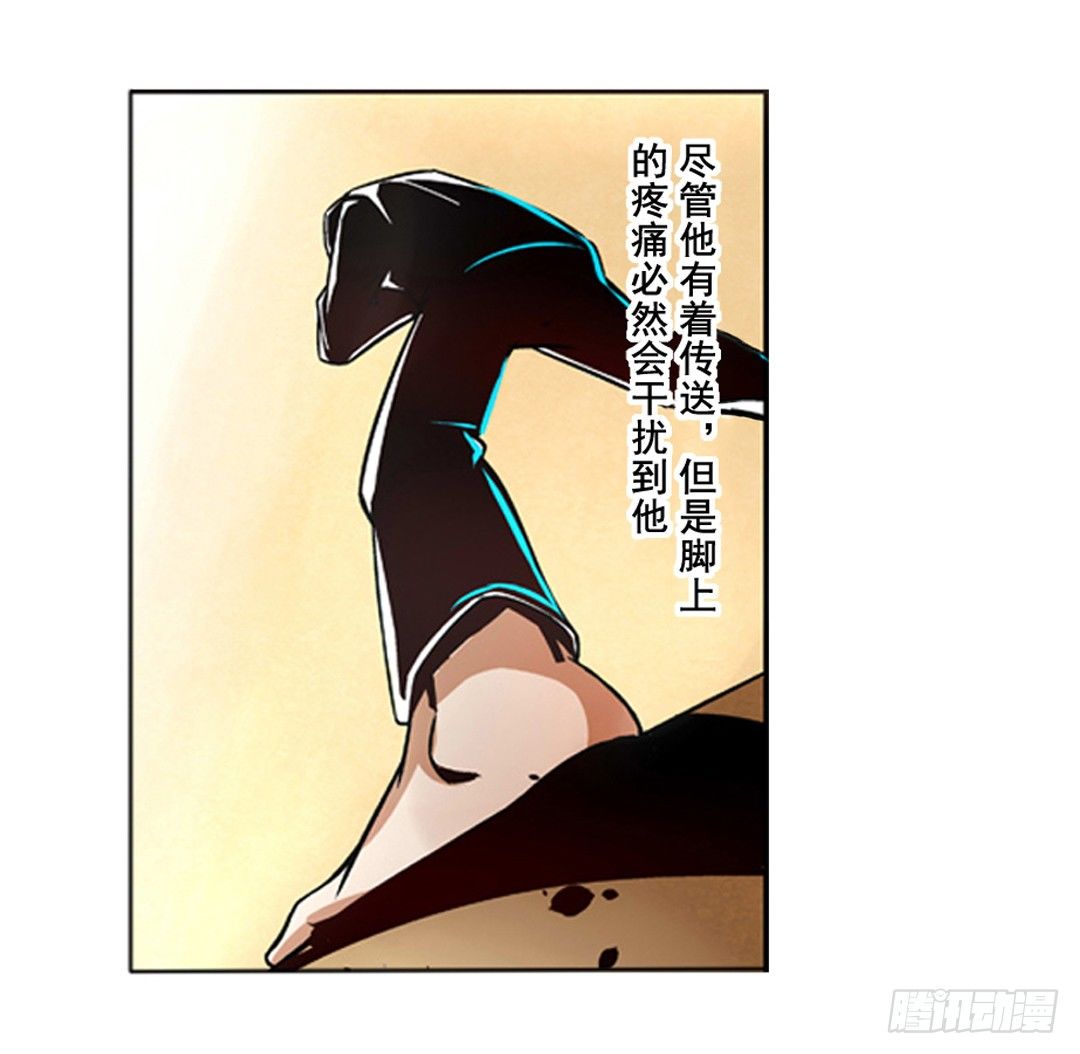 第六话-第6话
