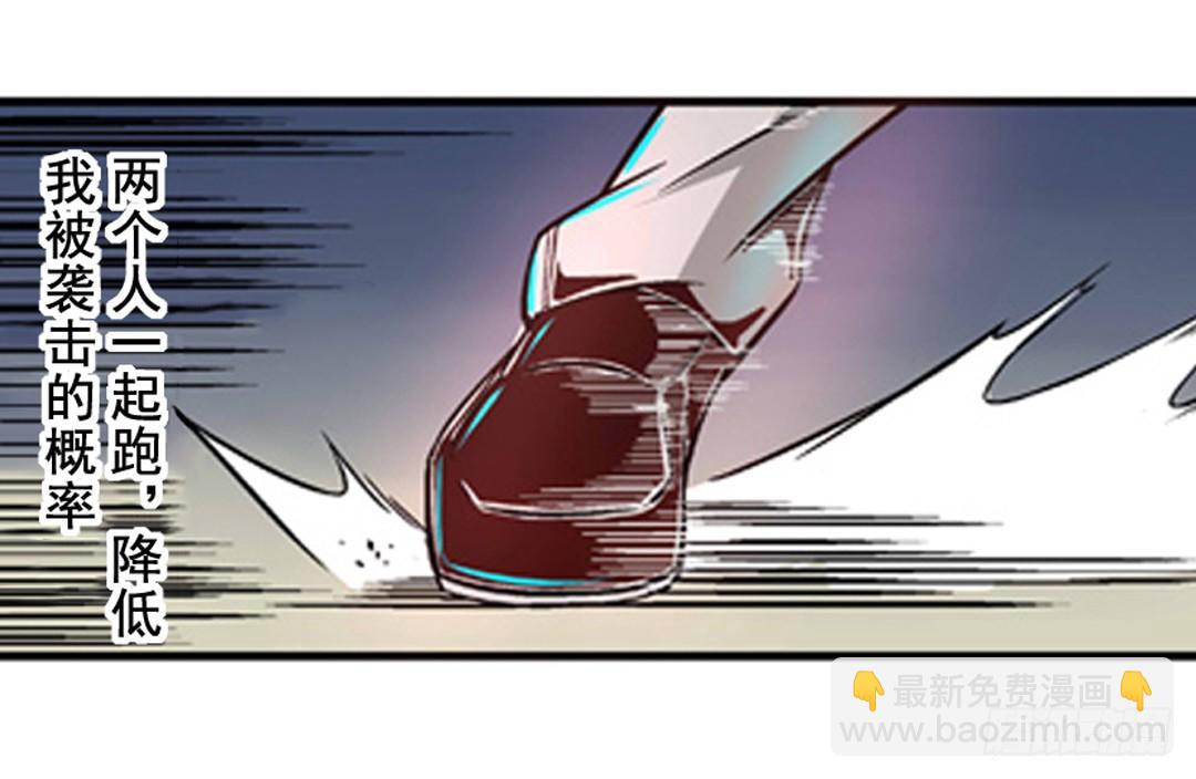第六话-第6话