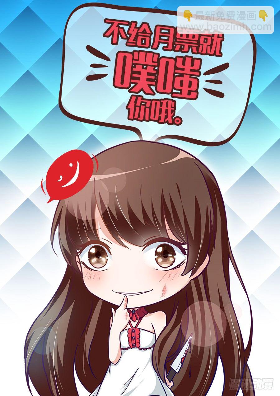 第六话-第6话