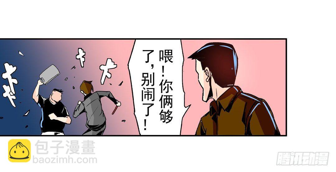 第五十二话-第52话