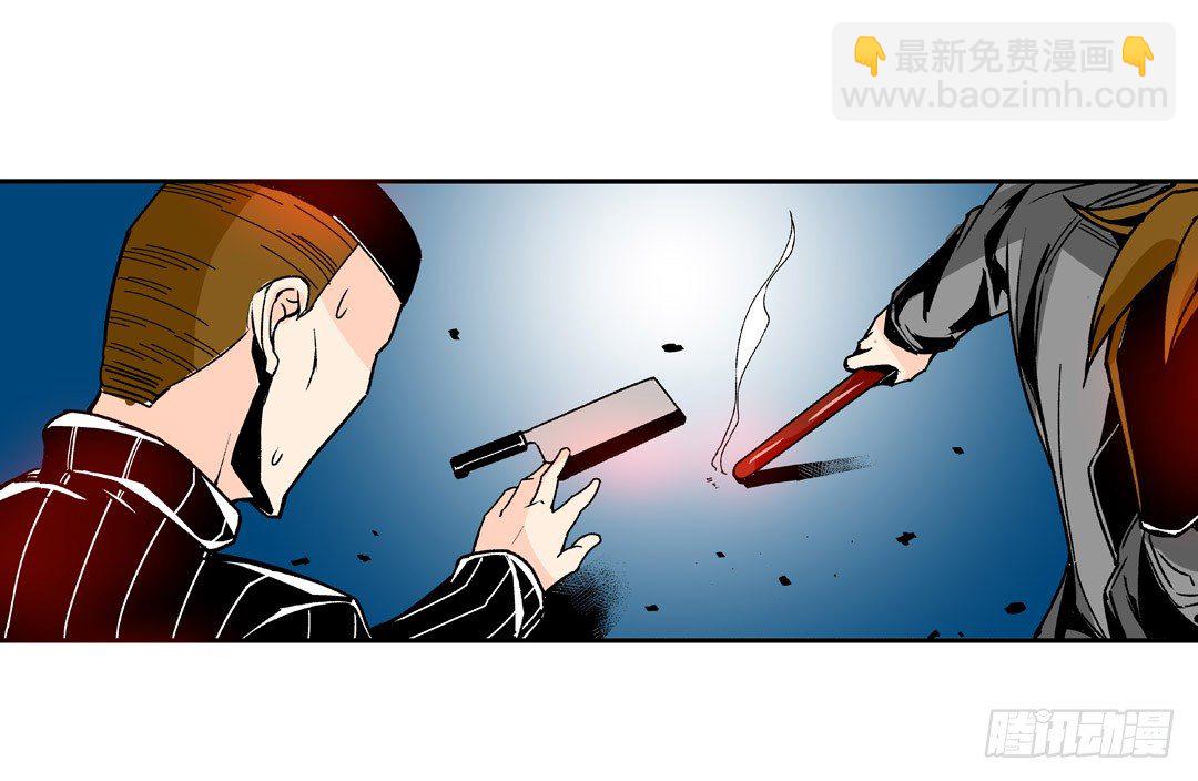 第五十二话-第52话