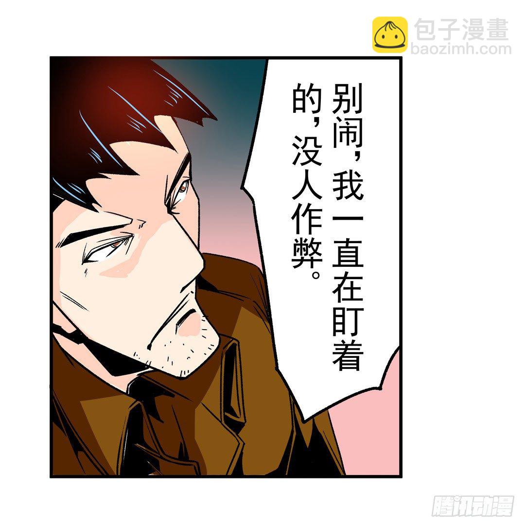 第五十二话-第52话