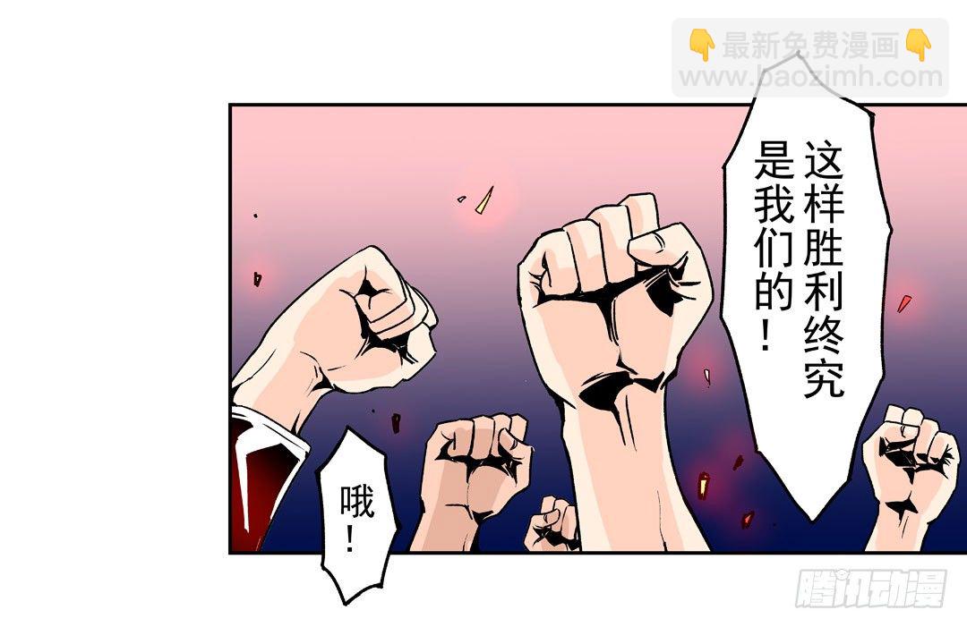 第五十二话-第52话
