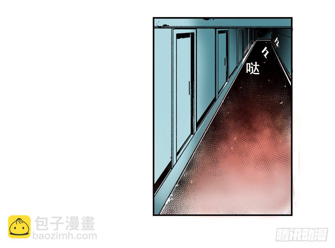 第五十四话(1/2)-第54话