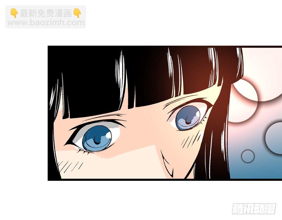 第五十四话(1/2)-第54话