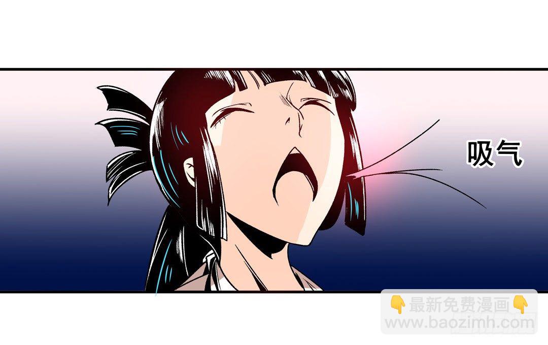 第五十四话(1/2)-第54话