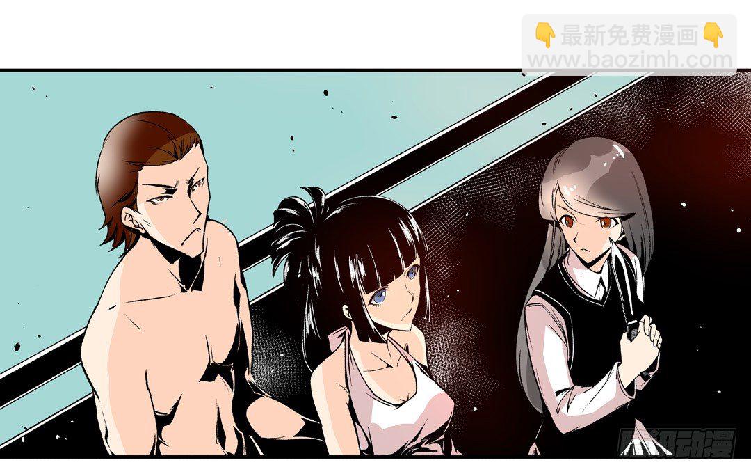 第五十四话(1/2)-第54话