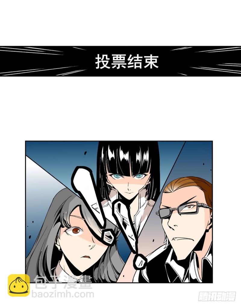 第五十八话-第58话