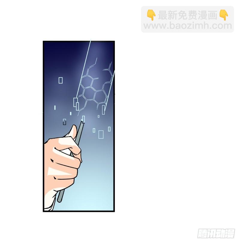 第六十话(1/2)-第60话