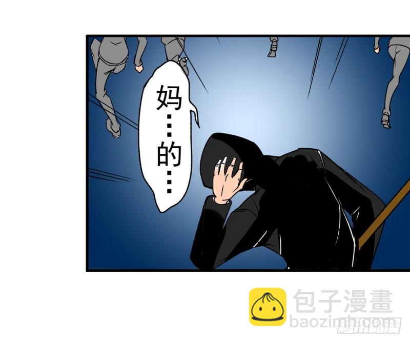 第六十话(1/2)-第60话