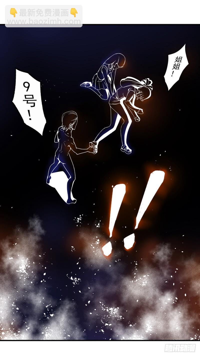 第六十二话-第62话