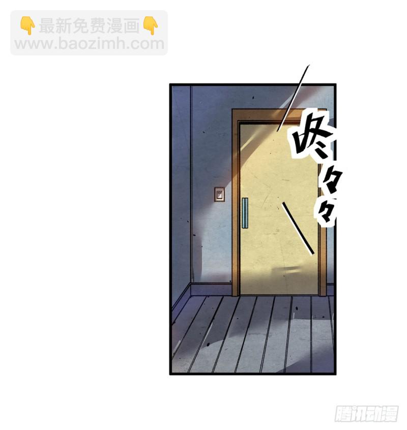 第六十二话-第62话
