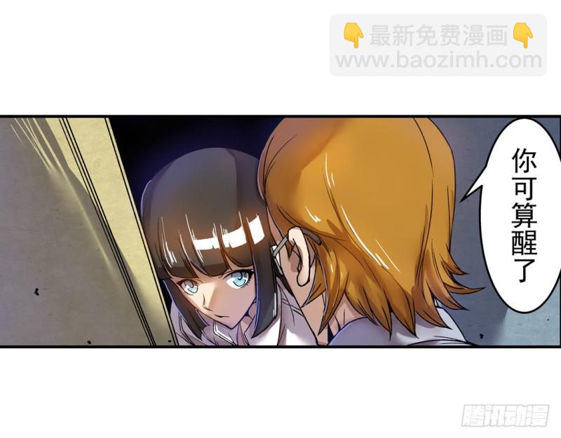 第六十二话-第62话