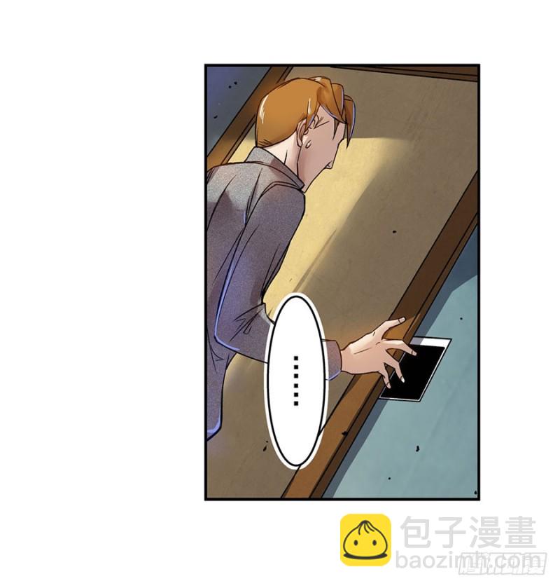 第六十四话(1/2)-第64话