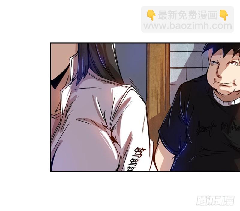 第六十六话(1/2)-第66话