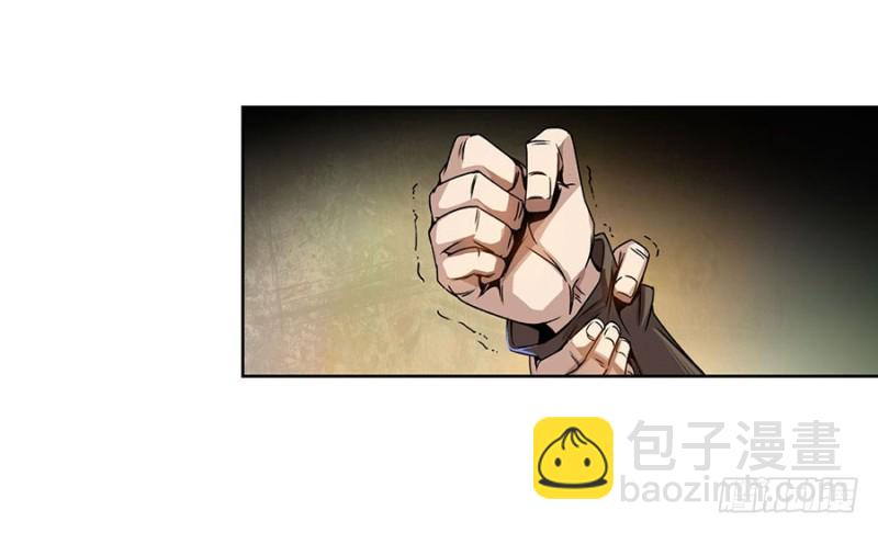 第六十六话(1/2)-第66话