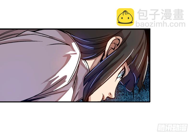 第六十六话(1/2)-第66话