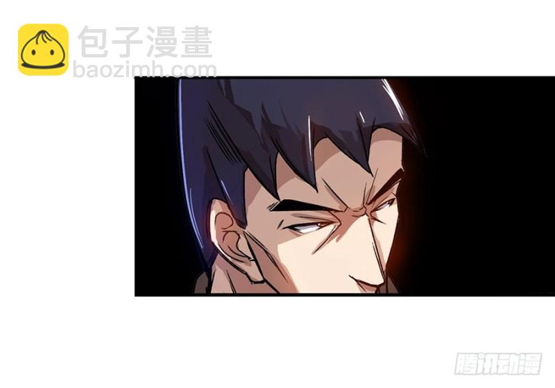 第六十六话(1/2)-第66话