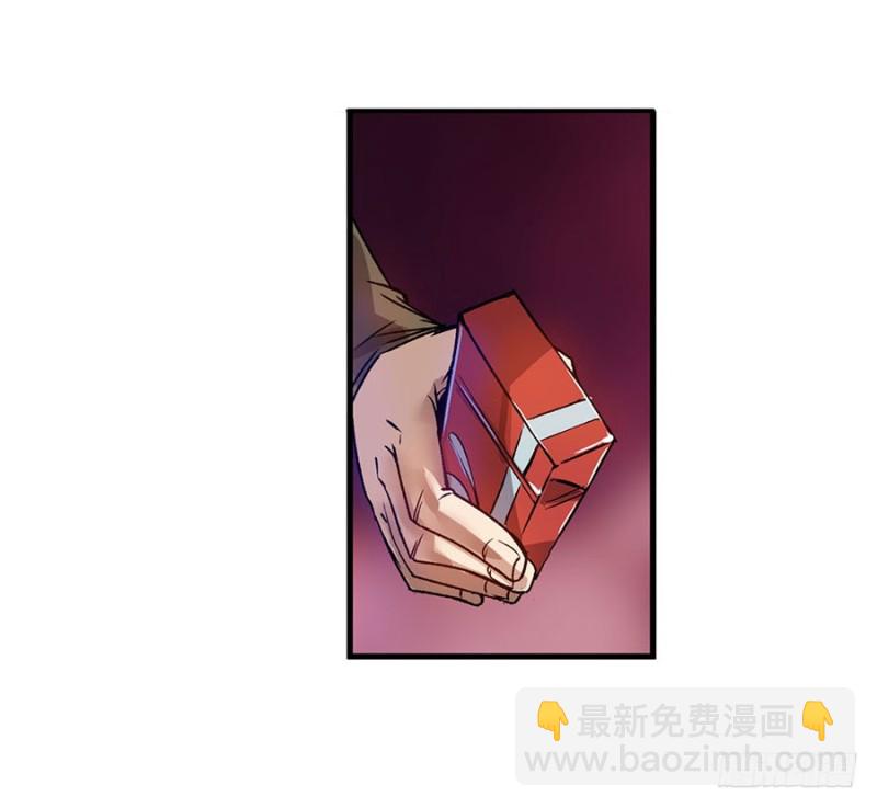 第六十六话(1/2)-第66话
