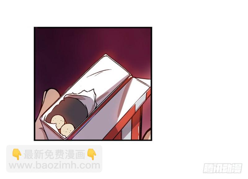 第六十六话(1/2)-第66话