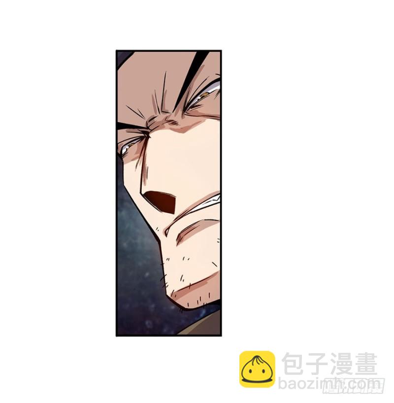 第六十六话(1/2)-第66话