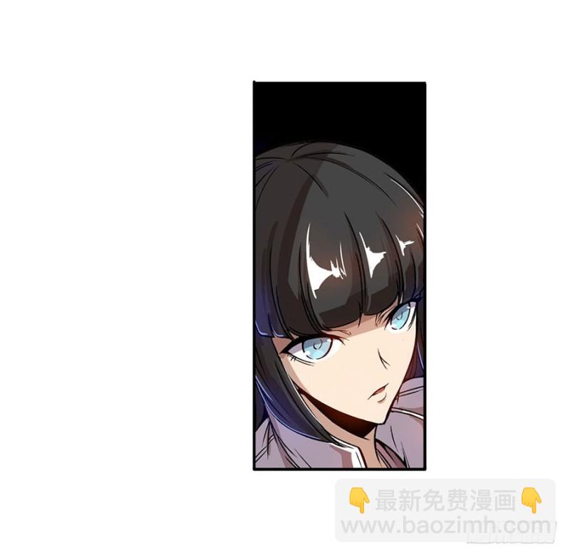 第六十六话(1/2)-第66话