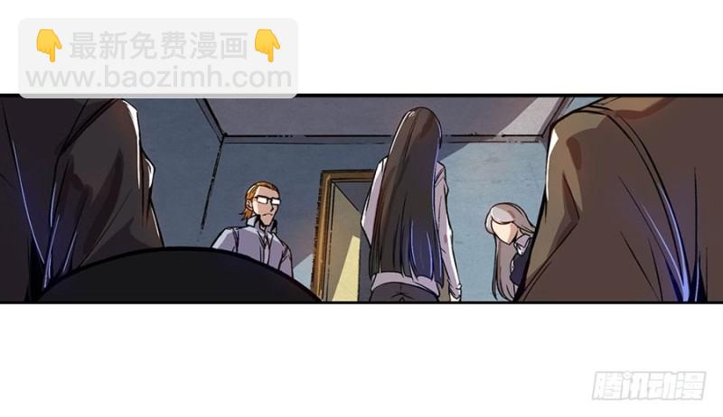 第六十六话(1/2)-第66话