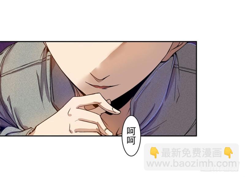 第六十八话(1/2)-第68话