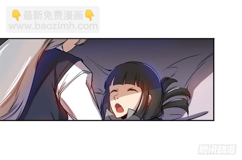 第六十八话(1/2)-第68话