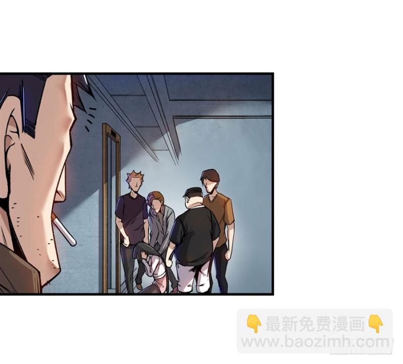 第七十话(1/2)-第70话