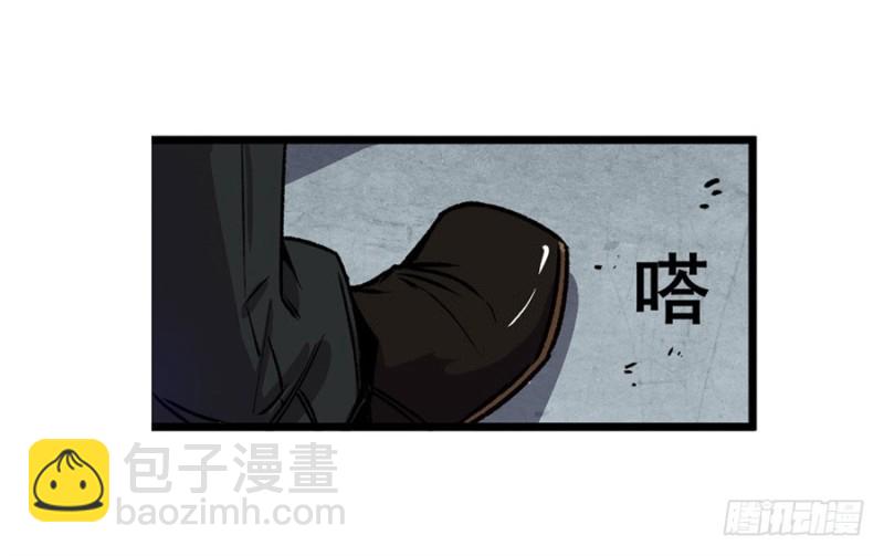 第七十话(1/2)-第70话