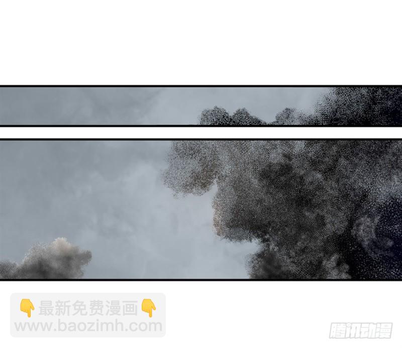 第七十话(1/2)-第70话