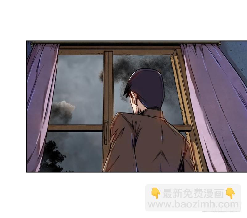 第七十话(1/2)-第70话