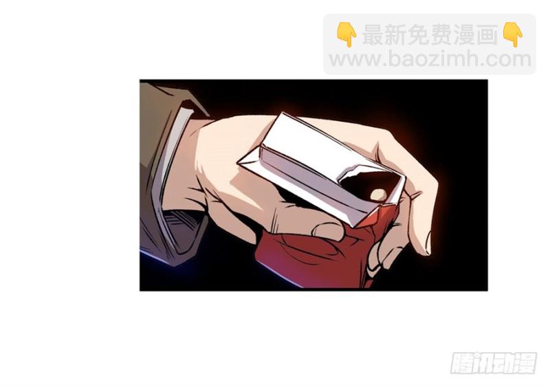 第七十话(1/2)-第70话
